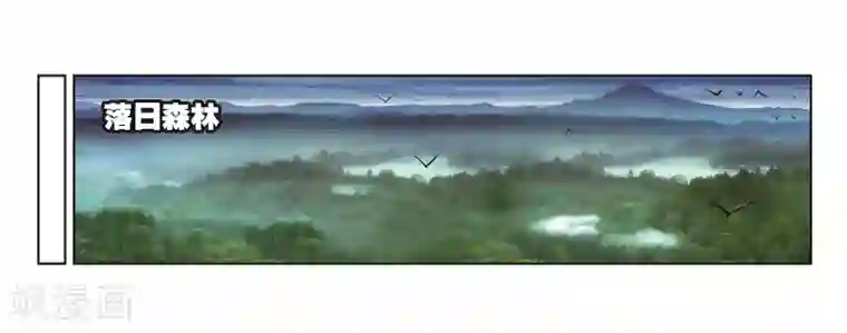 斗罗大陆第682话 化环与纳环2