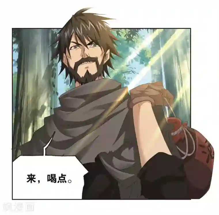 斗罗大陆第682话 化环与纳环2