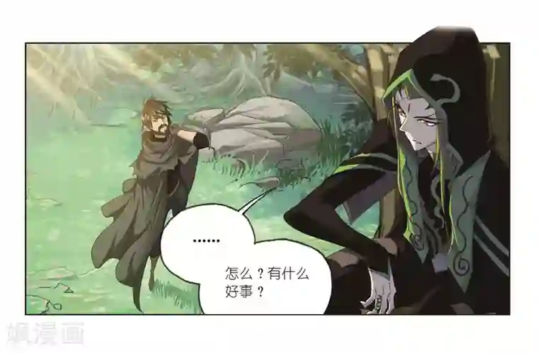 斗罗大陆第682话 化环与纳环2