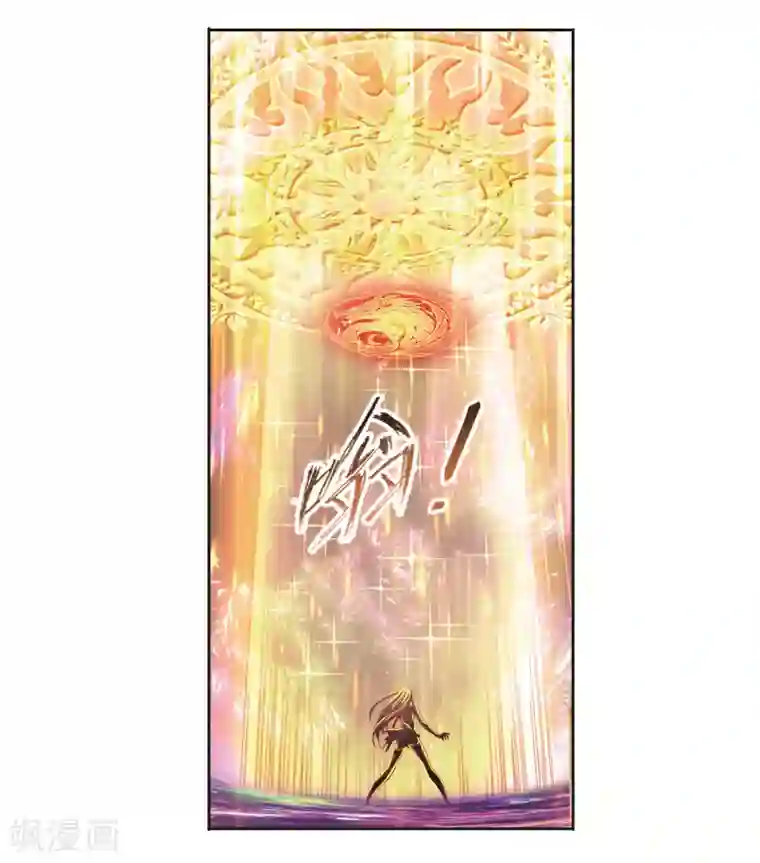 斗罗大陆第682话 化环与纳环2