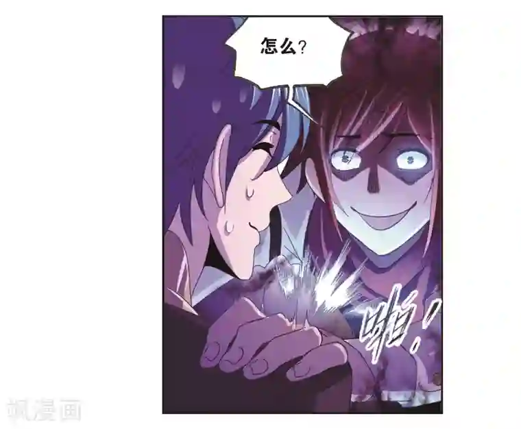 斗罗大陆第683话 第一考开始！1