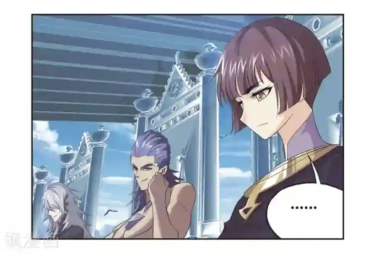 斗罗大陆第685话 向上！向前！1