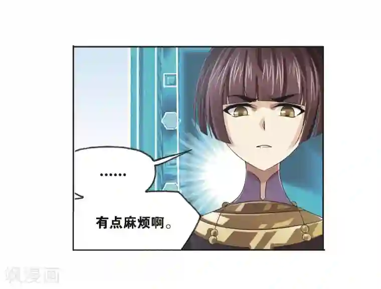 斗罗大陆第686话 向上！向前！2