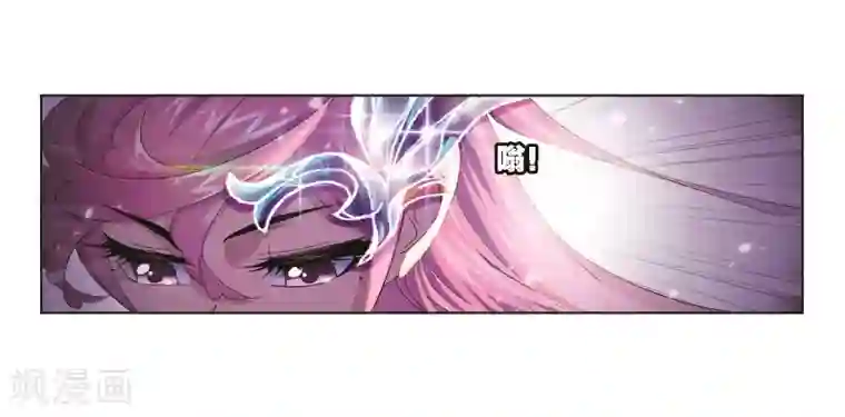 斗罗大陆第686话 向上！向前！2