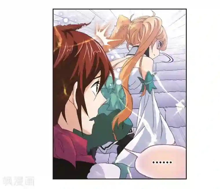 斗罗大陆第686话 向上！向前！2