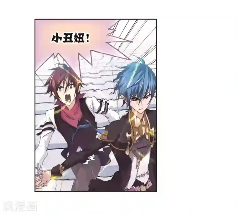 斗罗大陆第686话 向上！向前！2