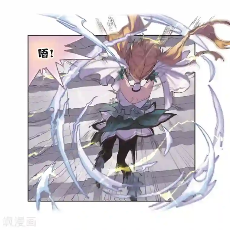 斗罗大陆第686话 向上！向前！2