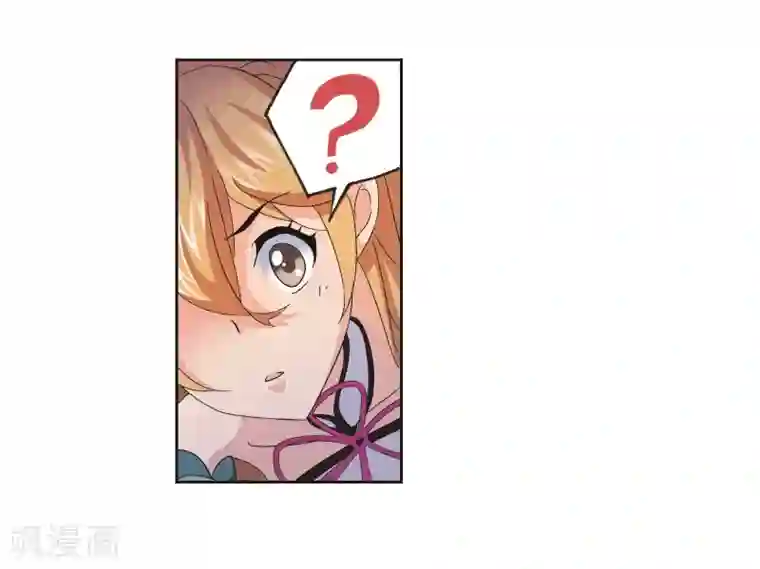 斗罗大陆第687话 冰阶1