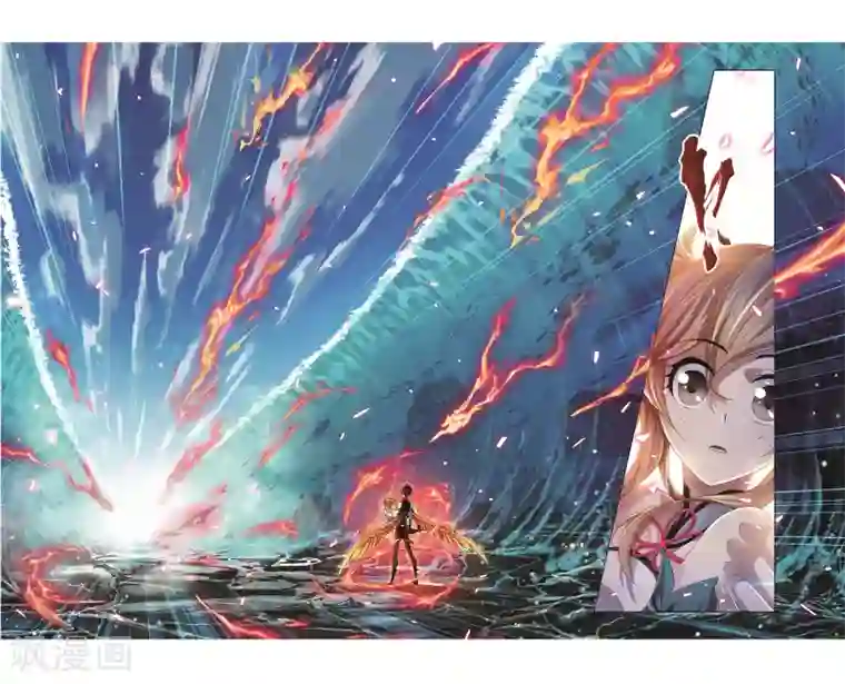 斗罗大陆第687话 冰阶1