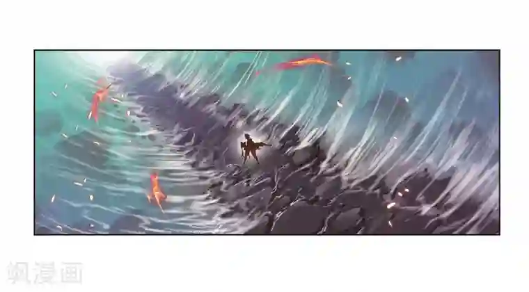 斗罗大陆第687话 冰阶1