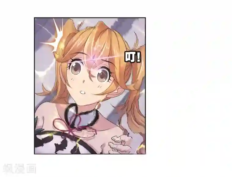 斗罗大陆第688话 冰阶2