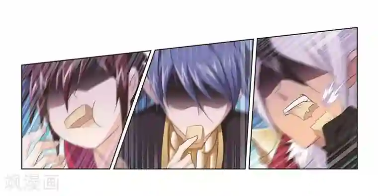 斗罗大陆第688话 冰阶2