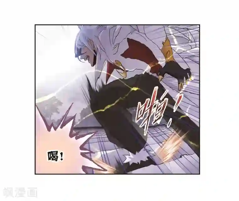 斗罗大陆第688话 冰阶2