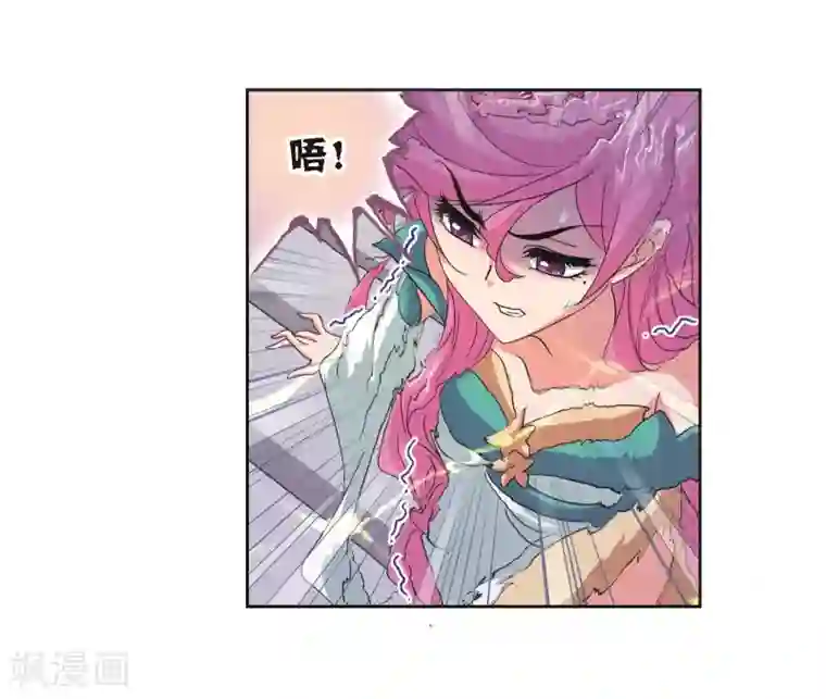 斗罗大陆第688话 冰阶2