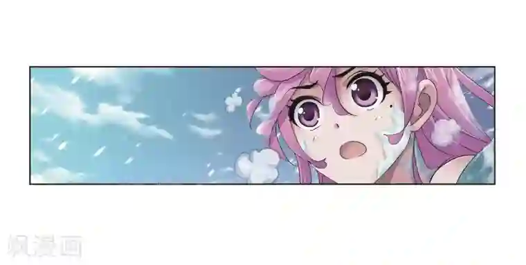 斗罗大陆第688话 冰阶2