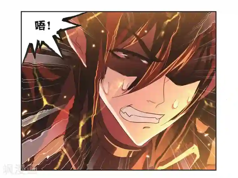 斗罗大陆第690话 勤奋的凤凰2