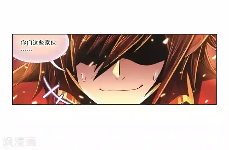 斗罗大陆第690话 勤奋的凤凰2