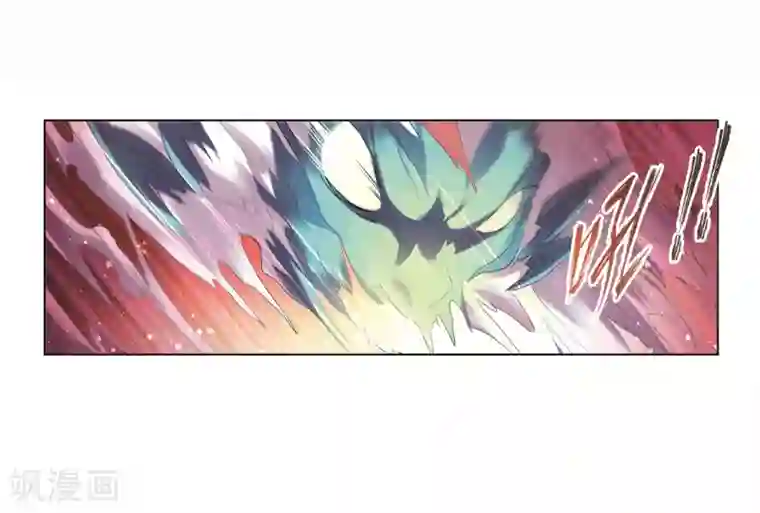 斗罗大陆第690话 勤奋的凤凰2