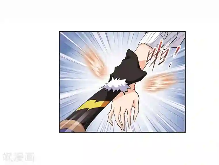 斗罗大陆第690话 勤奋的凤凰2