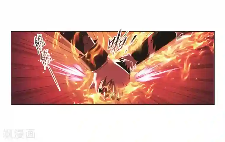 斗罗大陆第690话 勤奋的凤凰2