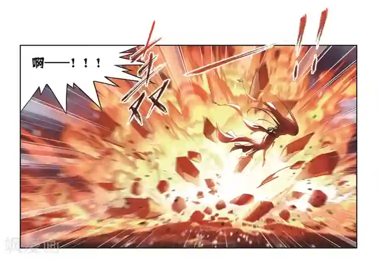 斗罗大陆第691话 幻阶1