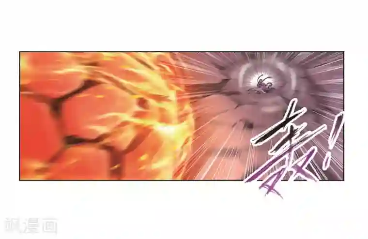 斗罗大陆第691话 幻阶1