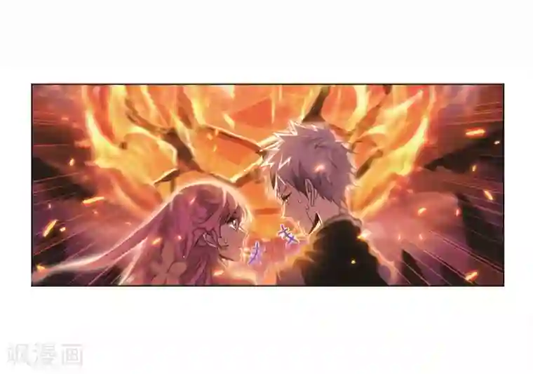 斗罗大陆第691话 幻阶1