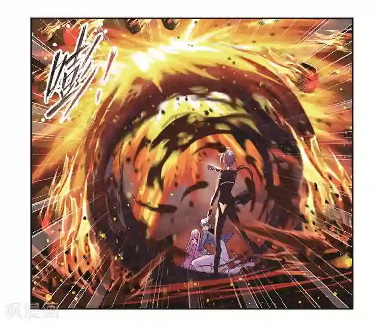 斗罗大陆第692话 幻阶2