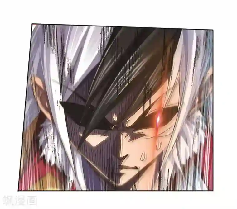 斗罗大陆第692话 幻阶2