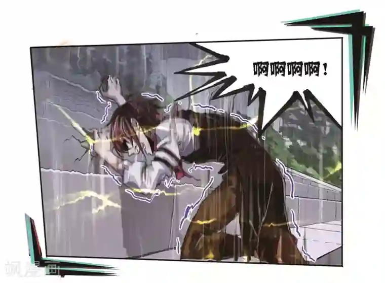 斗罗大陆第692话 幻阶2