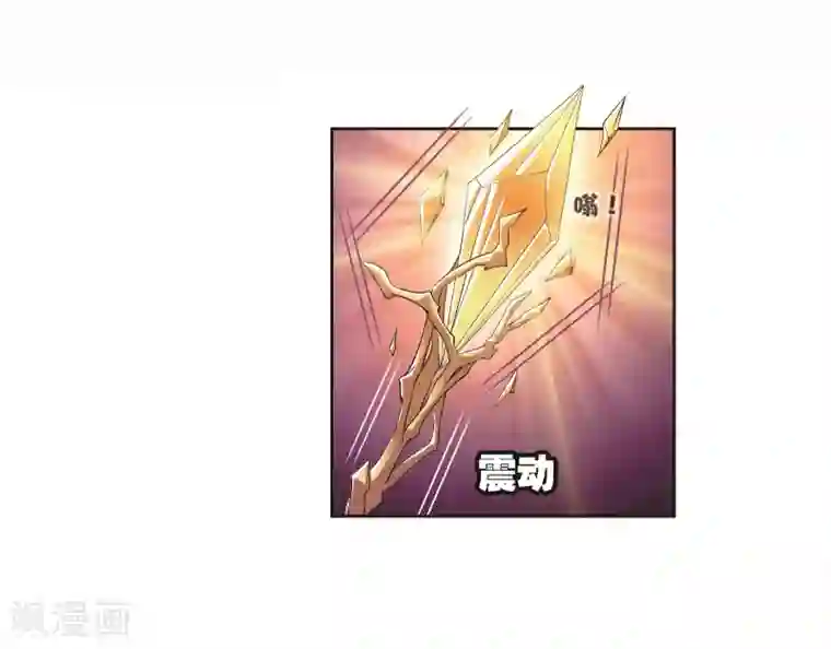 斗罗大陆第693话 圣王的考验1