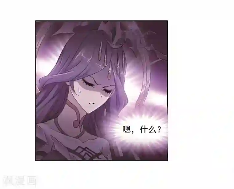 斗罗大陆第693话 圣王的考验1