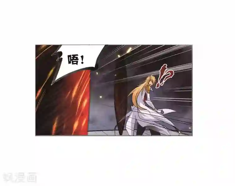 斗罗大陆第693话 圣王的考验1