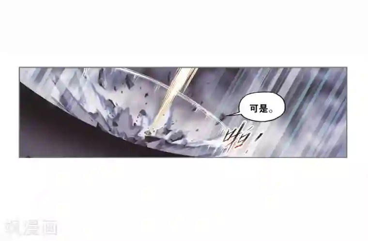 斗罗大陆第694话 圣王的考验2