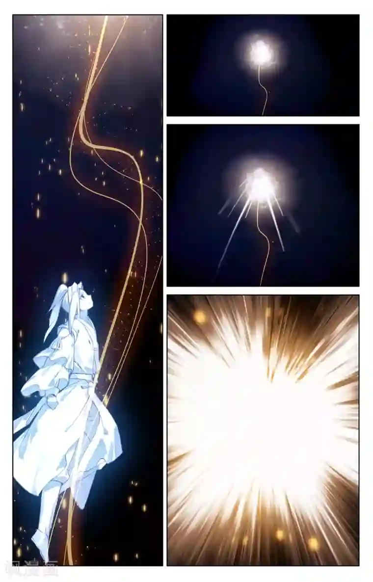 元尊第130话上 太初天