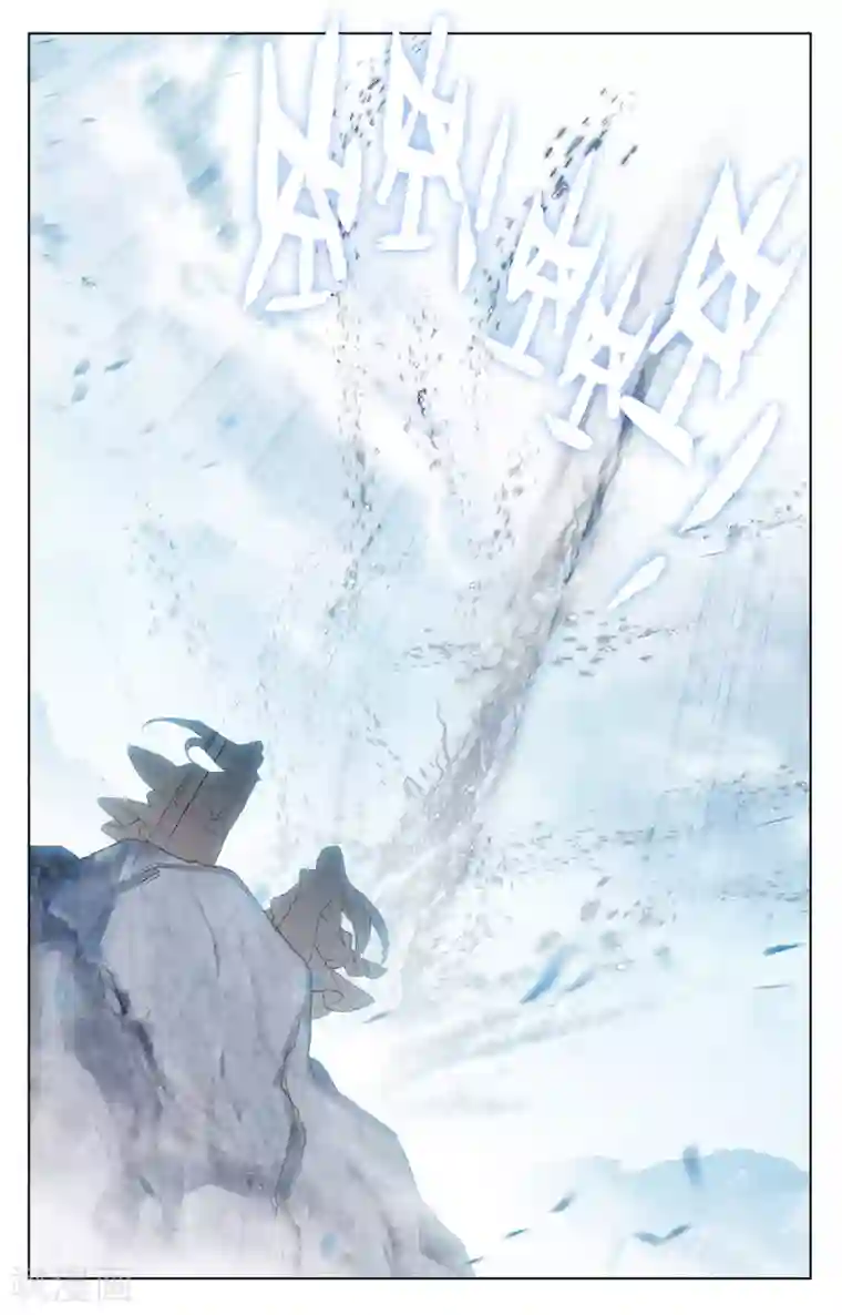 元尊第175话上 圣子之斗