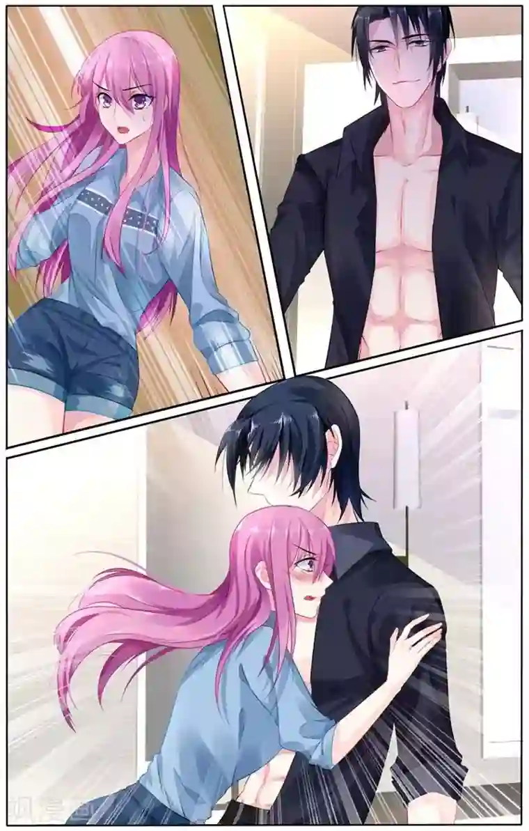 极品辣妈好V5第25话