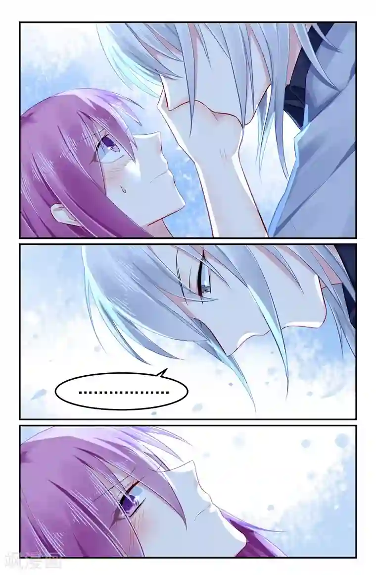 极品辣妈好V5第101话