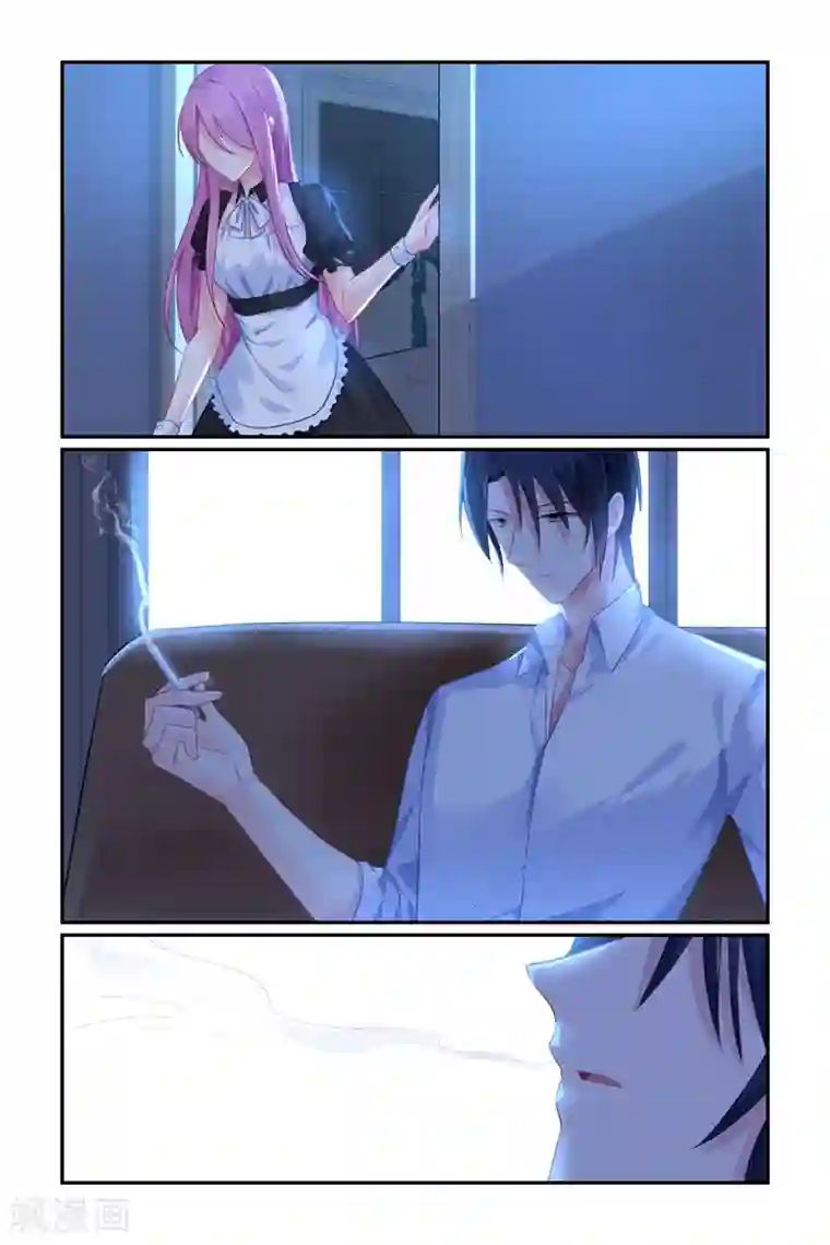 极品辣妈好V5第104话