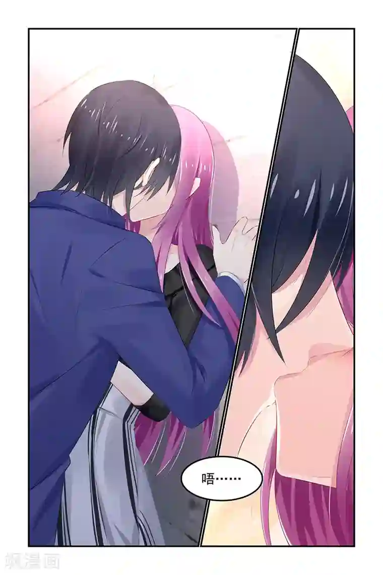 极品辣妈好V5第124话