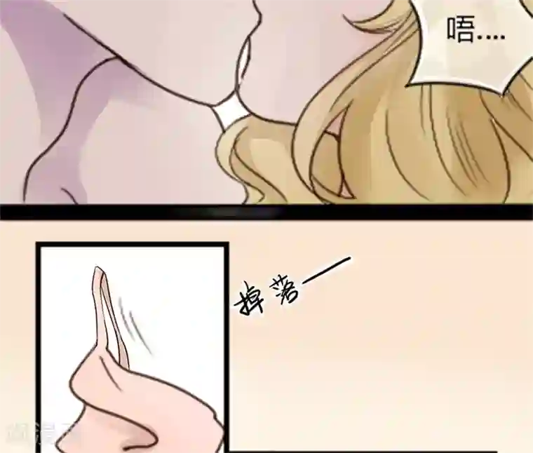 抱紧我的君主大人第2话 老爸中了尸毒