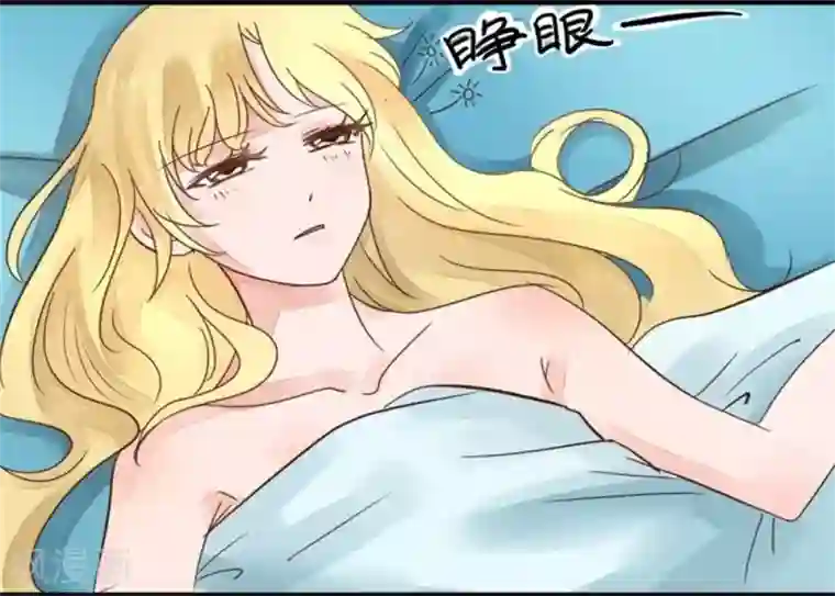 抱紧我的君主大人第2话 老爸中了尸毒