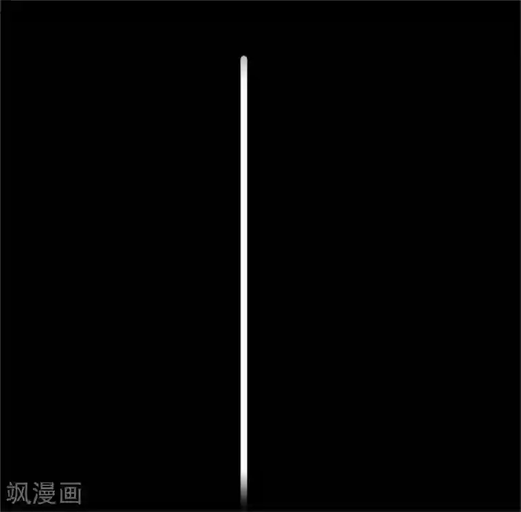 抱紧我的君主大人第4话 我要和你生孩子