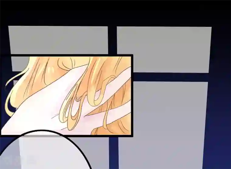 抱紧我的君主大人第6话 开始生孩子吧