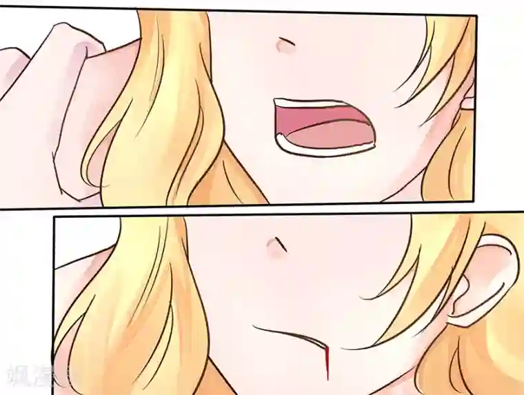 抱紧我的君主大人第6话 开始生孩子吧