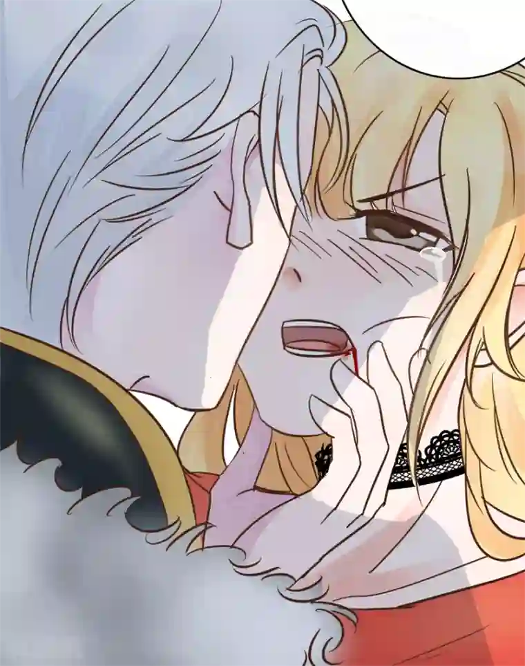 抱紧我的君主大人第6话 开始生孩子吧