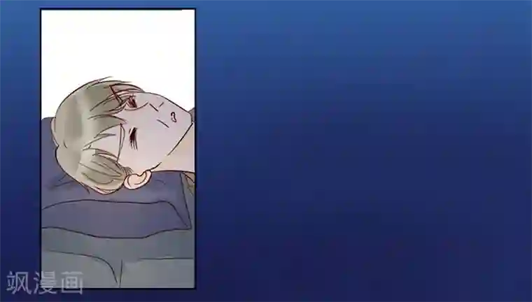 抱紧我的君主大人第6话 开始生孩子吧