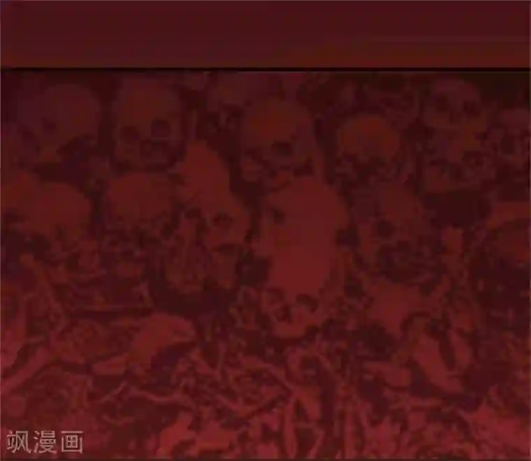 抱紧我的君主大人第8话 血案