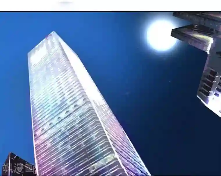 抱紧我的君主大人第10话 履行生孩子的承诺吧