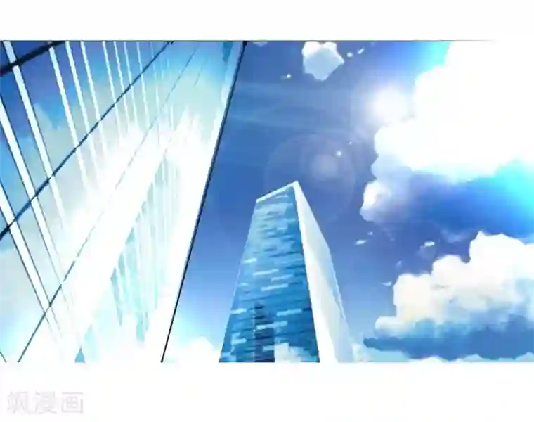 抱紧我的君主大人第12话 可恶的傻X领导